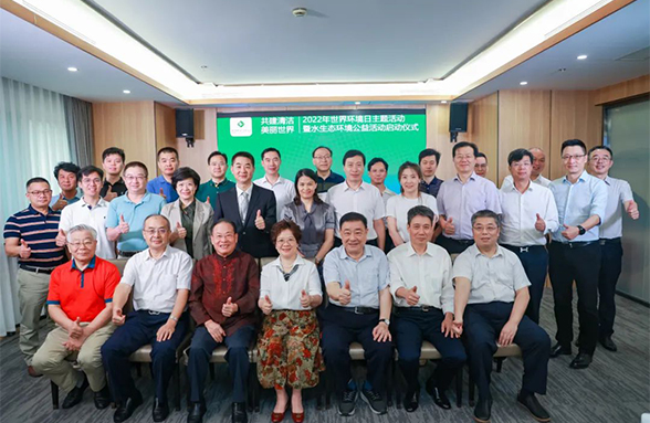動員社會力量推進廣東農(nóng)村生活污水治理，公益行動彰顯企業(yè)擔(dān)當(dāng)責(zé)任