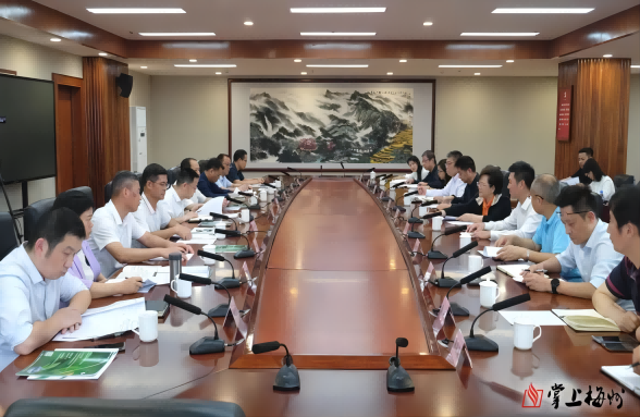 提升履職能力、助力綠美廣東，“送百門環(huán)保治理培訓課到百縣千鎮(zhèn)”首站啟動