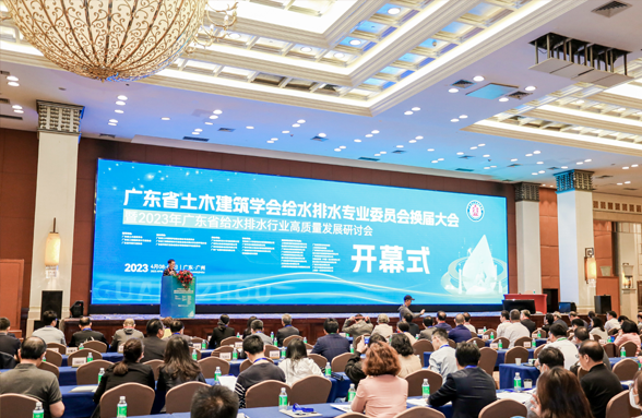 縣域污水治理資源解決方案亮相，裝配式資源蜂巢展創(chuàng)新硬實力