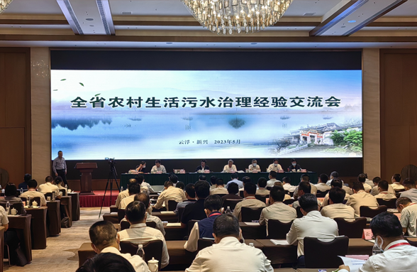助力農污治理高質量發(fā)展，資源環(huán)保在廣東農污大會分享可持續(xù)運維創(chuàng)新模式