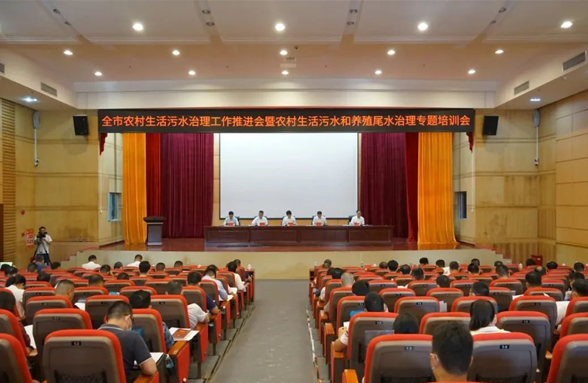 “梅”開二度 ，送學(xué)上門，我司助力陽江打好農(nóng)污治理攻堅戰(zhàn)